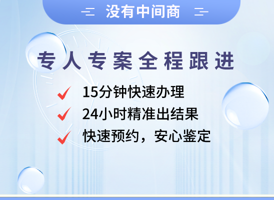 鄂尔多斯准格尔旗万核医学基因检测咨询服务点